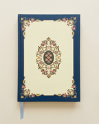 Ruled Journal | Royal Vintage Pattern