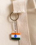 Keychain | I love India